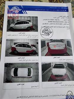 هيونداي أكسنت